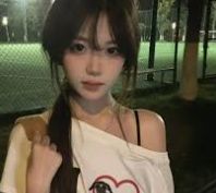企业发布档案